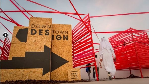 dubai - downtown design week 2018